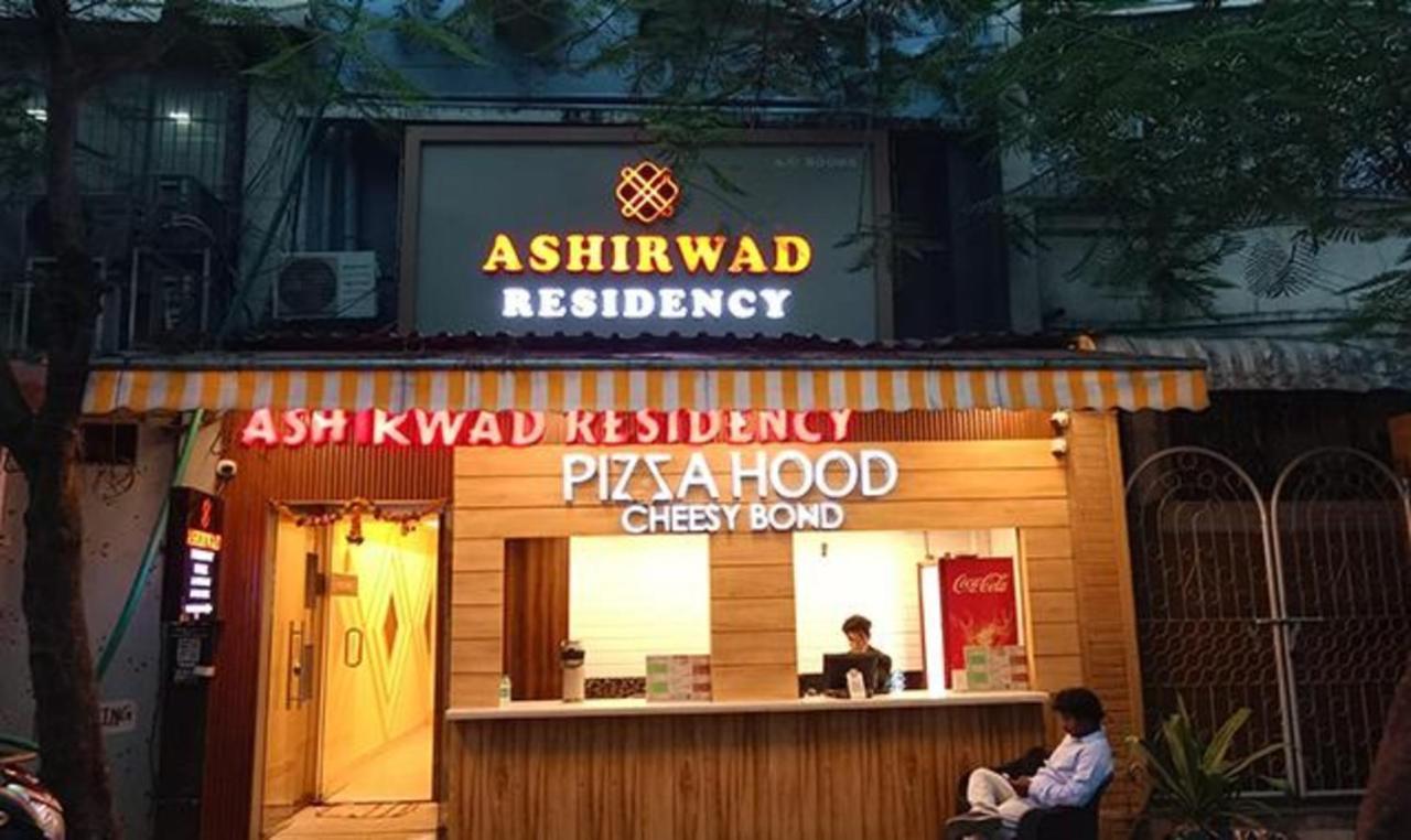 Hotel Fabexpress Ashirwad Residency Bombay Exterior foto